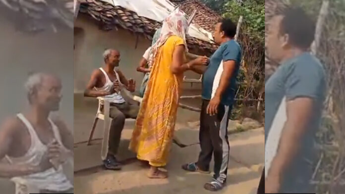 ಜಾತಿ ದೌರ್ಜನ್ಯ
