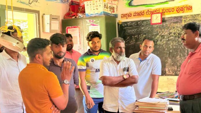 ಜಾರದಗುಡ್ಡೆ