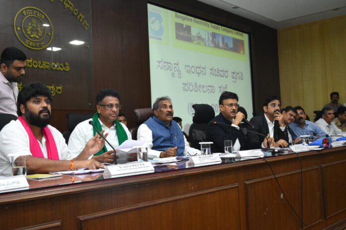 ಕೆ.ಜೆ.ಜಾರ್ಜ್‌ ಪ್ರಗತಿ ಪರಿಶೀಲನಾ ಸಭೆ