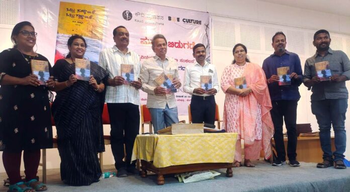 ಬಿ.ಟಿ. ಜಾಹ್ನವಿ