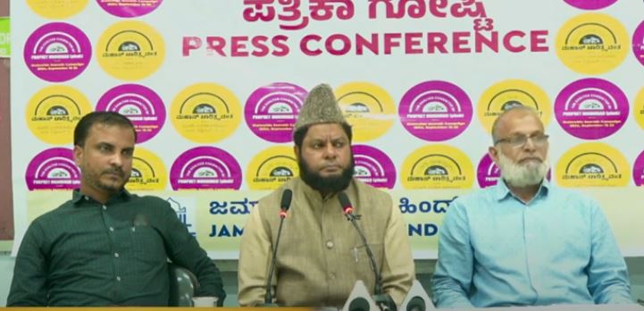 ಜಿಹ