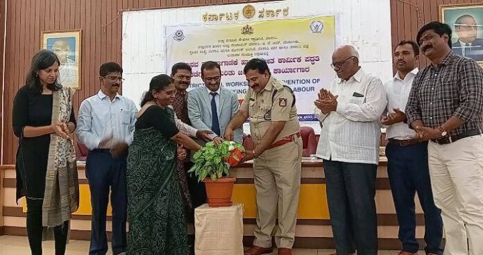 ಜೀತಪದ್ದತಿ ತಡೆ ಕಾರ್ಯಾಗಾರ
