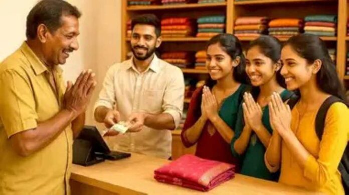 ಜೀನ್ಸ್‌ ಧರಿಸಿದ್ಧಕ್ಕೆ ಪರೀಕ್ಷೆಗೆ ನಿರ್ಬಂಧ
