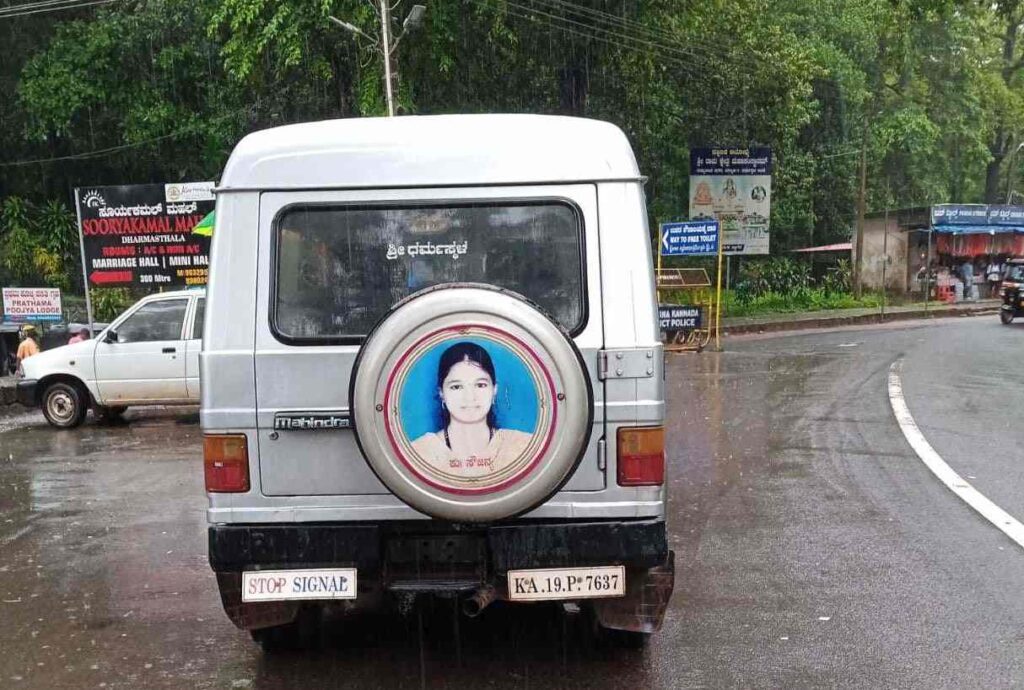 ಜೀಪ್ ೧