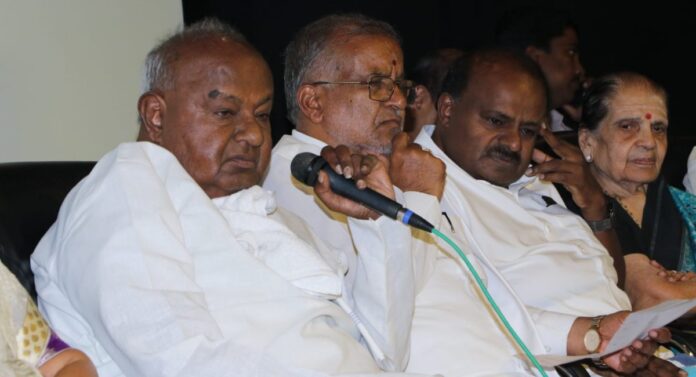 ಜೆಡಿಎಸ್_