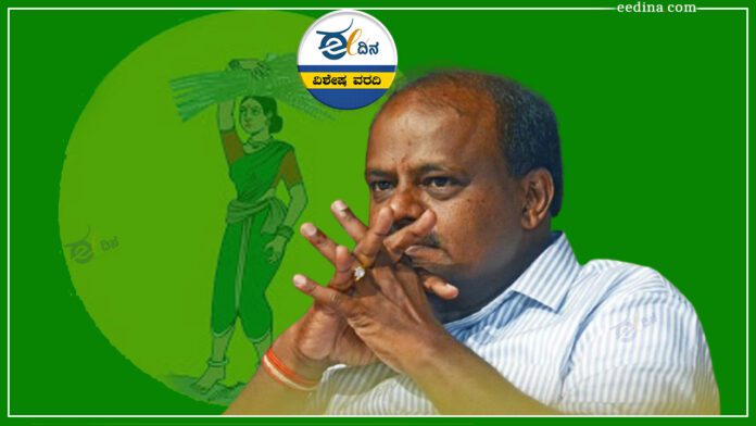 ಜೆಡಿಎಸ್‌, ಆಪರೇಷನ್ ಹಸ್ತ, ಬಿಜೆಪಿ, ಕಾಂಗ್ರೆಸ್, JDS, Operation Hasta, BJP, Congress,