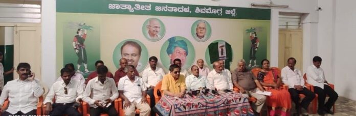 ಜೆಡಿಎಸ್‌ ಕೋರ್‌ ಕಮಿಟಿ