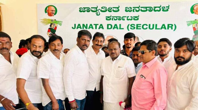 ಜೆಡಿಎಸ್‌ ಸಮಿತಿ