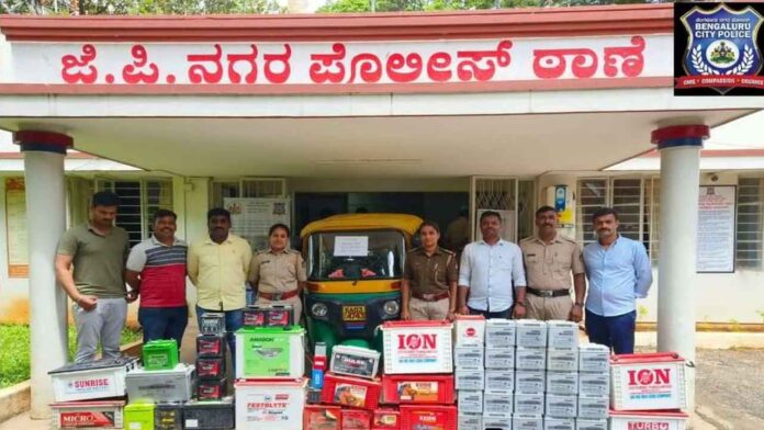 ಜೆಪಿ ನಗರ