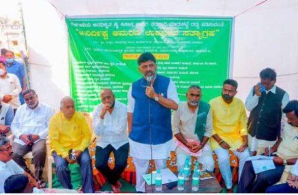 ಜೈ ಕಿಸಾನ್‌ ತರಕಾರಿ ಮಾರುಕಟ್ಟೆ 1
