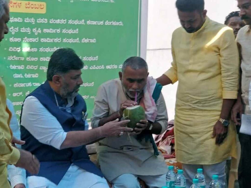 ಜೈ ಕಿಸಾನ್‌ ತರಕಾರಿ ಮಾರುಕಟ್ಟೆ 2