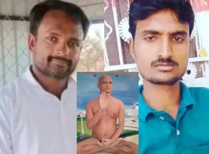 ಜೈನಮುನಿ
