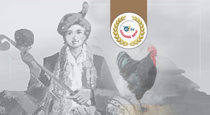ಜೋಗ್ಯೋರ ಅಂಜಪ್ಪನ ಕೋಳಿ ಕತೆ