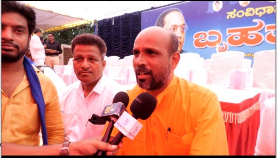 ಜ್ಞಾನ ಪ್ರಕಾಶ ಸ್ವಾಮೀಜಿ