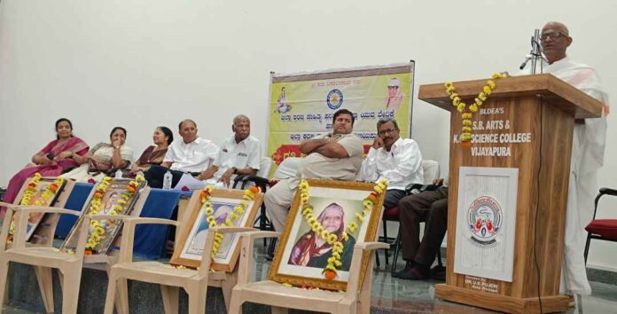 ಜ್ಞಾನಾನಂದ ಸ್ವಾಮೀಜಿ