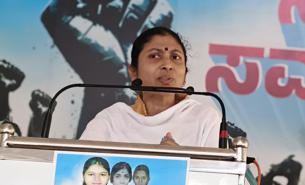ಜ್ಯೋತಿ