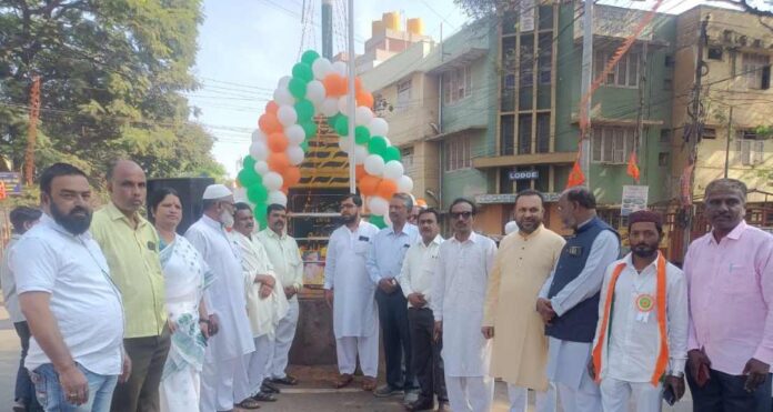 ಟಿಪ್ಪು ಸುಲ್ತಾನ್‌ ಯುವ ಸಂಘಟನೆ