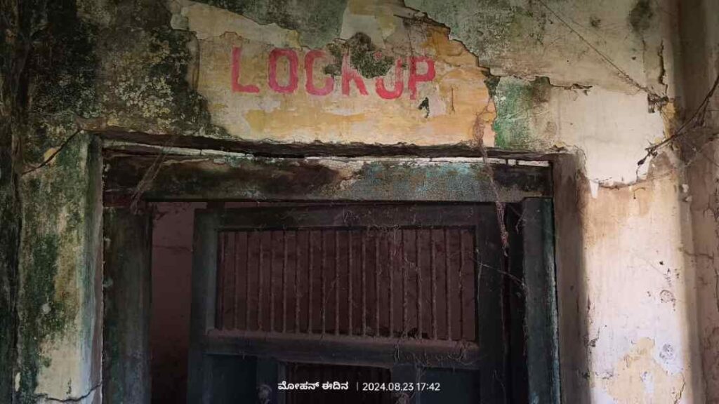 ಟಿಪ್ಪುಸುಲ್ತಾನ್‌ ಆಳ್ವಿಕೆಯ ಜೈಲು 1