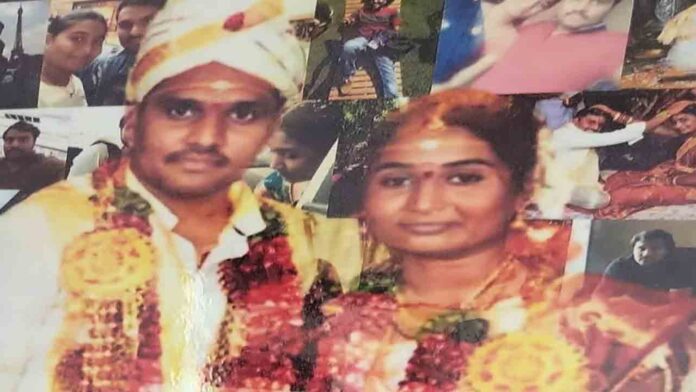 ಟೆಕ್ಕಿ ಕುಟುಂಬ