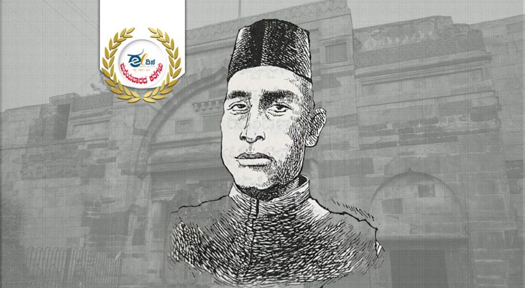 ಟೇಂಗ್ಸೆ ಗೋವಿಂದರಾಯ