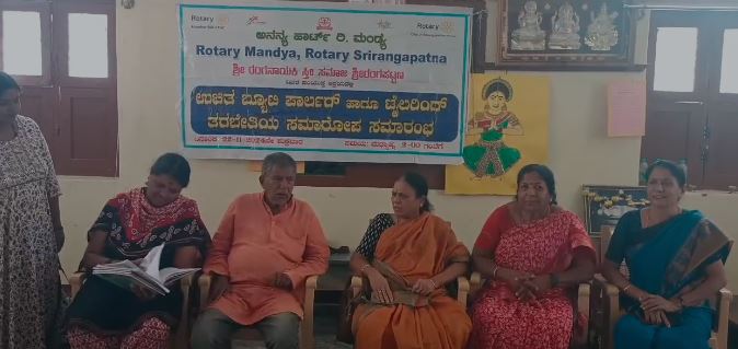 ಟೈಲರಿಂಗ್‌ ತರಬೇತಿ 1