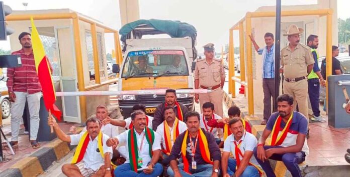 ಟೋಲ್‌ ಸಂಗ್ರಹಕ್ಕೆ ವಿರೋಧ