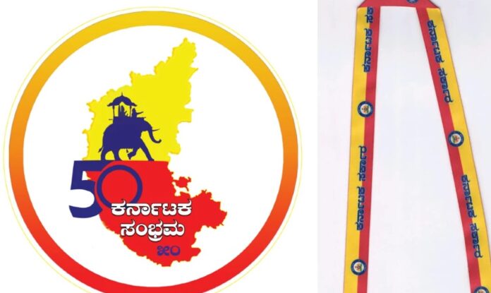 ಟ್ಯಾಗ್‌