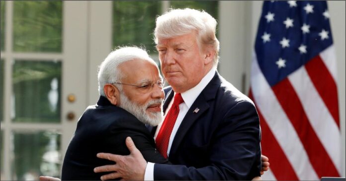 ಟ್ರಂಪ್