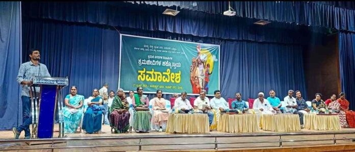 ಡಾ ಎಚ್‌ ವಿ ವಾಸು