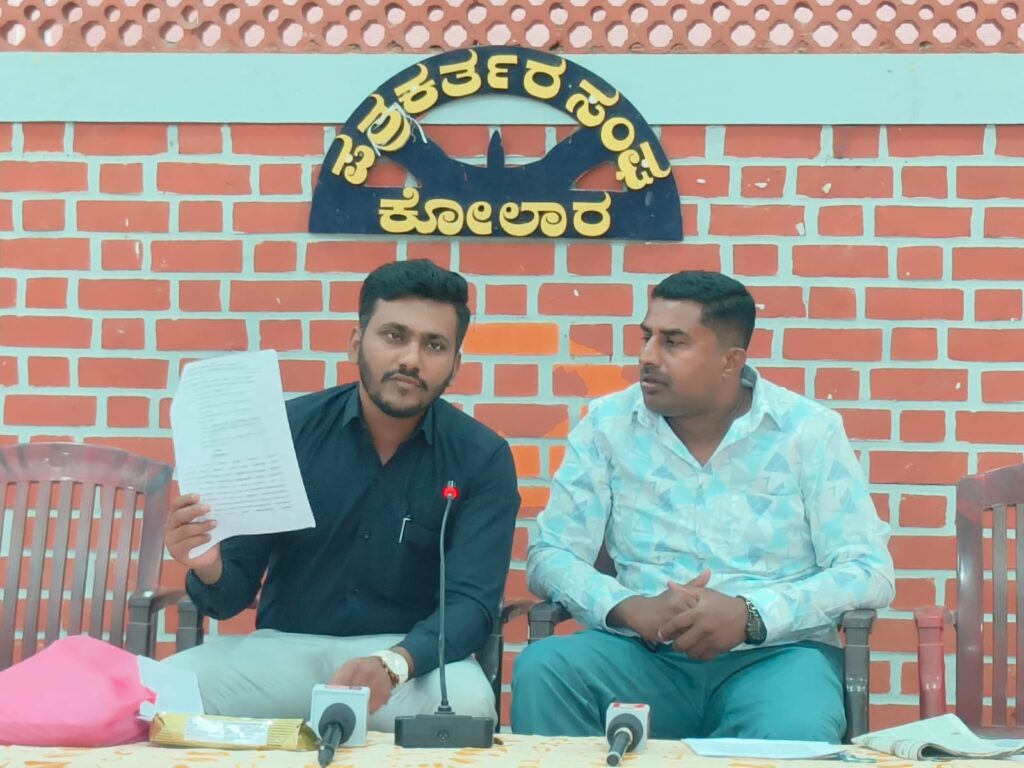 ಡಾ ಮಂಜುನಾಥ್‌ ಕೋಲಾರ 1