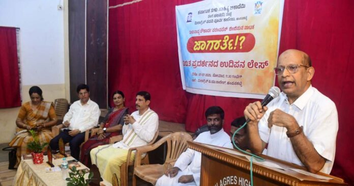 ಡಾ. ಎನ್‌ ಇಸ್ಮಾಯಿಲ್