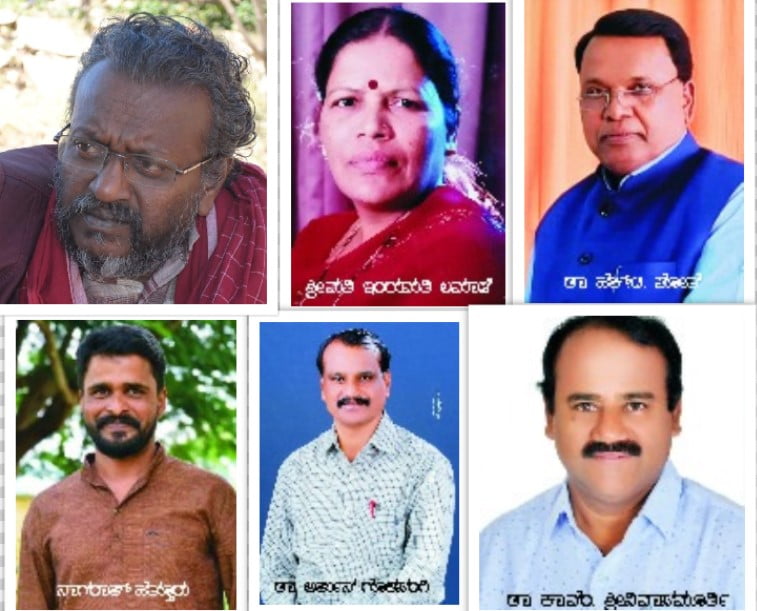 ಡಾ. ಸಿದ್ದಲಿಂಗಯ್ಯ