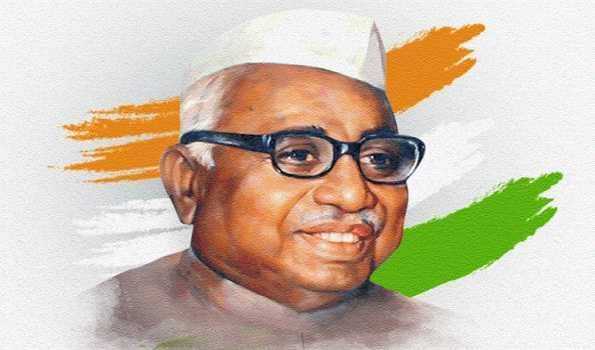ಬಾಬು ಜಗಜೀವನ್ ರಾಮ್