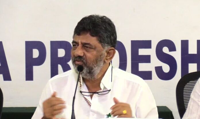 ಡಿಕೆ ಶಿವಕುಮಾರ್
