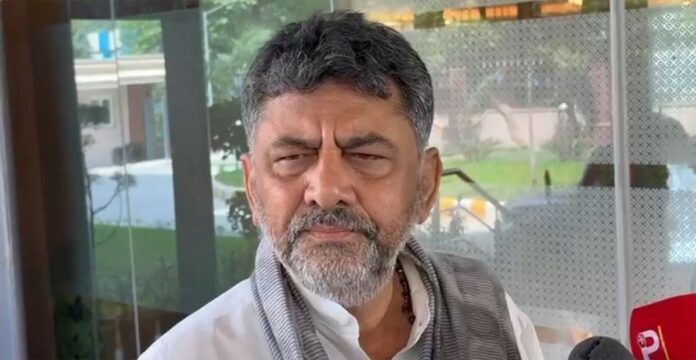 ಡಿ ಕೆ