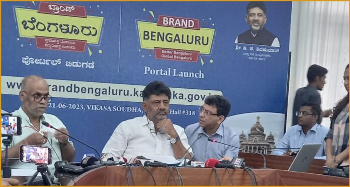 ಬ್ರ್ಯಾಂಡ್​ ಬೆಂಗಳೂರು