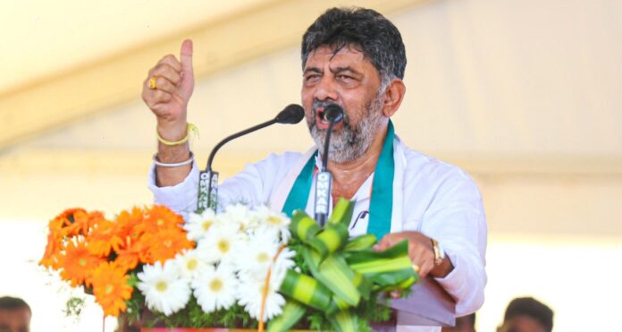 ಡಿ ಕೆ ಶಿವಕುಮಾರ್ (1)