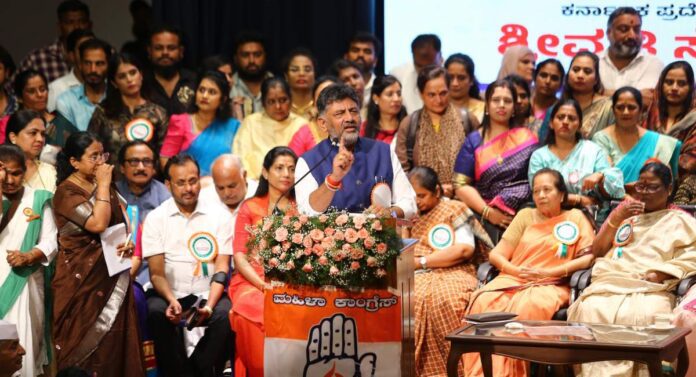 ಡಿ ಕೆ ಶಿವಕುಮಾರ್
