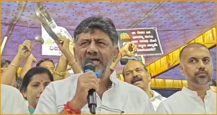 ಗೃಹಲಕ್ಷ್ಮಿ