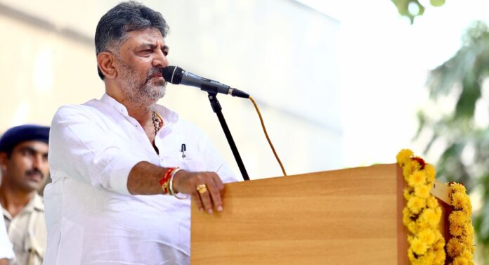 ಡಿ ಕೆ ಶಿವಕುಮಾರ್_