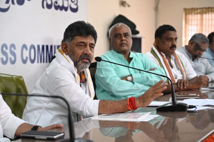 ಡಿ ಕೆ ಶಿವಕುಮಾರ್‌