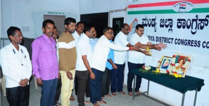 ಡಿ ದೇವರಾಜ ಅರಸು ಜನ್ಮ ದಿನಾಚರಣೆ