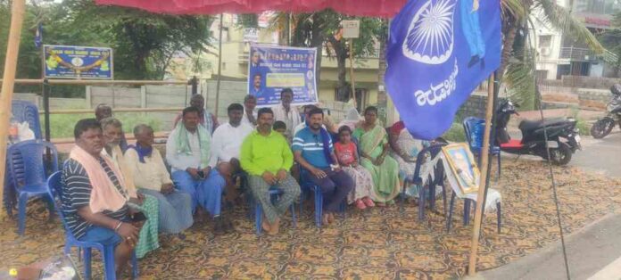 ಅಕ್ರಮ ಖಾತೆ ರದ್ದಿಗೆ ಡಿಎಸ್‌ಎಸ್ ಆಗ್ರಹ