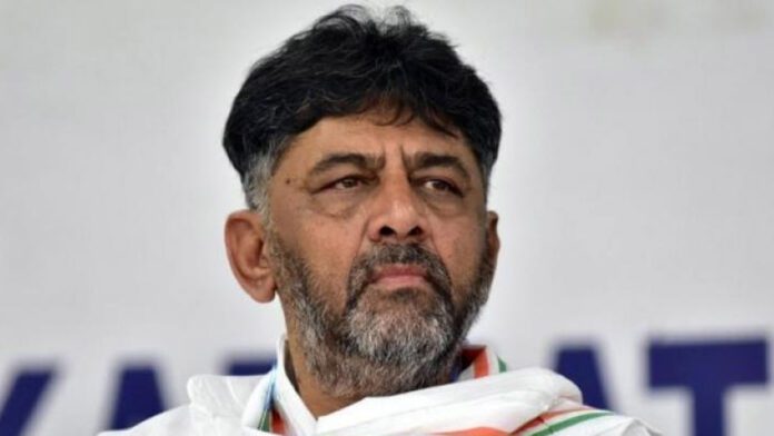 ಡಿಕೆ ಶಿವಕುಮಾರ್
