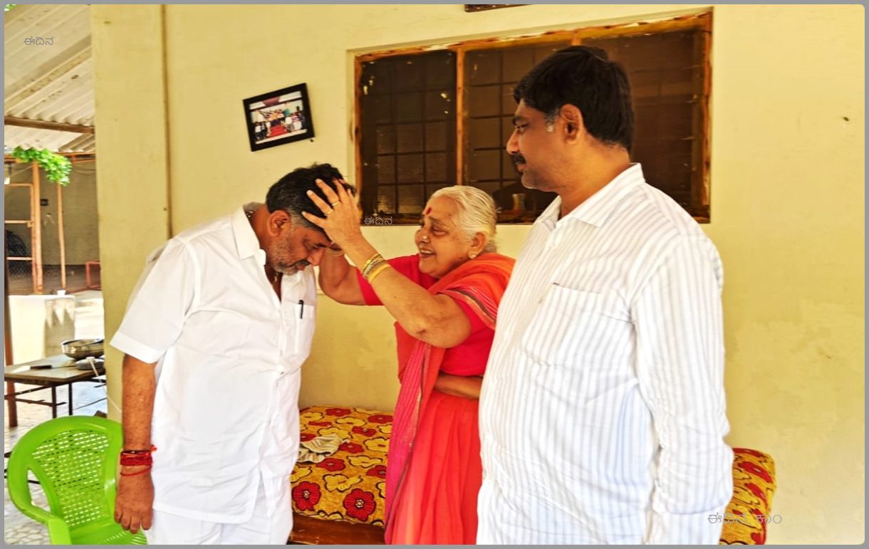 ಡಿಕೆಶಿ