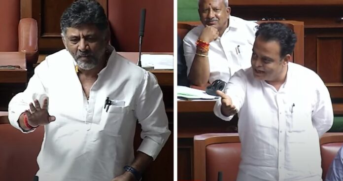 ಅಧಿವೇಶನ 2023