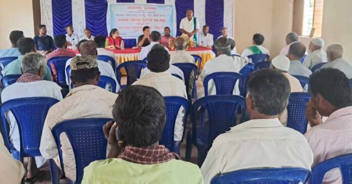 ತಂಬಾಕು ಬೆಳೆ ಕುರಿತ ಸಭೆ