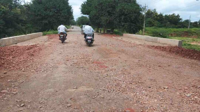 ತಗ್ಗು ಗುಂಡಿ