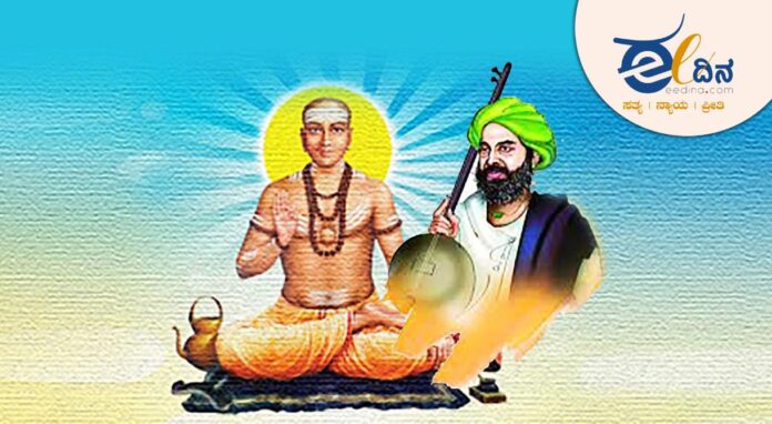 ತತ್ವಪದಕಾರರು