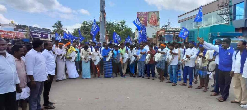 ತಮಟೆ ಚಳವಳಿ